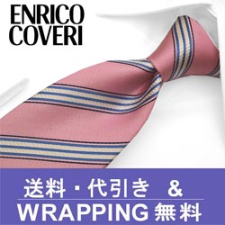 ENRICO COVERI意大利时装品牌官网 瞬息万变的时装界塑立了独特的风范。