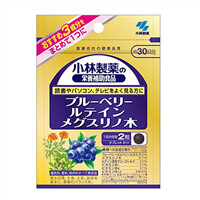 改善眼睛问题，小林制药蓝莓精华 约人民币73元