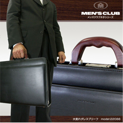 日本MEN'S CLUB官网介绍 注重创新 致力于打造优雅男人的品牌