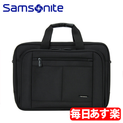 Samsonite新秀丽美国箱包官网 随时代发展的潮流 勇于介绍新事物