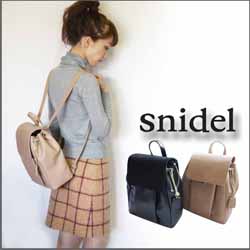 snidel日本时尚官网简介 擅长混合各种元素来营造女孩甜美个性风格