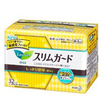 Coupon后好价:Kao 花王 Laurier乐而雅零触感特薄日用无护翼卫生巾20.5cm*32片
