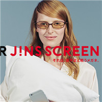 时尚眼镜品牌JINS睛姿日本官网购买攻略教程