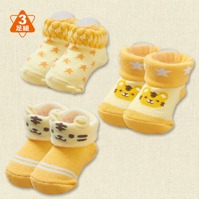 日本母嬰童裝大賣場西松屋樂天市場店 新生兒襪子款式多樣超可愛