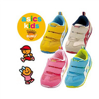 Asics亚瑟士Idaho BABY2经典款儿童运动鞋TUB144多色可选3256日元起人民币193元起 9折码“HARU2016”