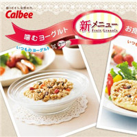 历史新低Calbee卡乐比水果果仁谷物营养麦片800g×6袋好价4188日元 约人民币251元