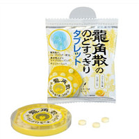 日本龙角散袋装清凉糖蜂蜜柠檬味 5.2g×10包 1859日元（约110元）