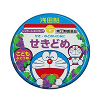 日本浅田饴润喉糖喉宝哆啦A梦版 30粒 537円（约31元）