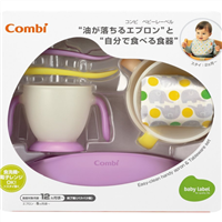 Combi康贝 宝宝餐具+口水巾 1岁以上宝宝礼品套装2914日元（约175元）
