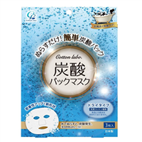 Cotton Labo 补水保湿美白抗氧化碳酸面膜3片 470日元（约28元）
