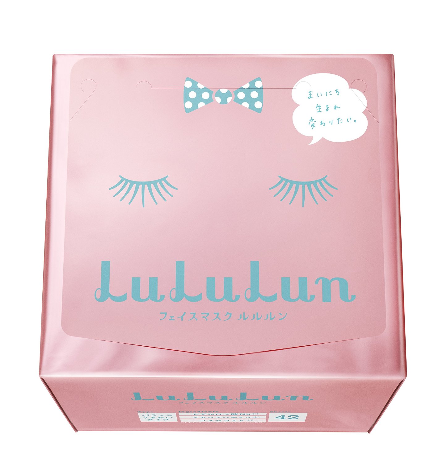 日本必買Lululun 保濕面膜CP值超高 42枚入