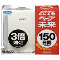VAPE 未来 无毒无味电子驱蚊器 1490円（约90元）