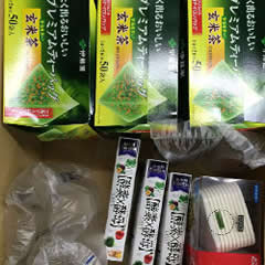 乐一番当天合箱当天发出,购买的生活用品3天就到货了