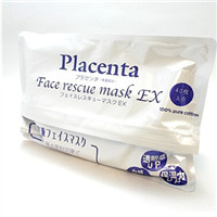 SPC Placenta弹力美白淡斑羊胎素面膜40片装782日元（约47元）