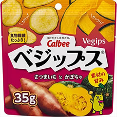 零食控快來看～Calbee vegips  脆脆蔬菜片超好吃