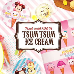 TSUM TSUM Summer Ice cream 迪士尼又來攻打少女們的錢包囉！！ 