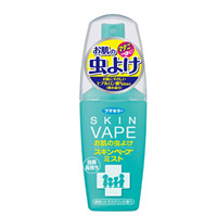 VAPE未来驱蚊喷雾60ml 柑橘味好价373日元（约23元）
