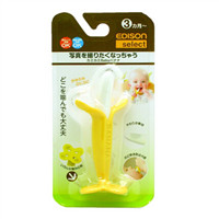 日亚排名第一：Edison婴儿香蕉型宝宝牙胶/KJC磨牙棒3个月以上用 545円（约32元）