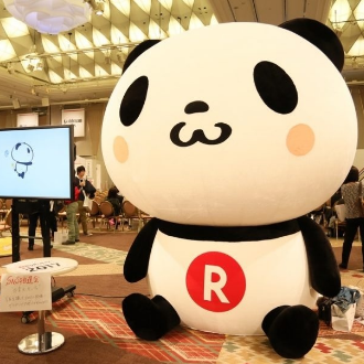 Rakuten Global Market（乐天国际）优惠码和积分的使用方法